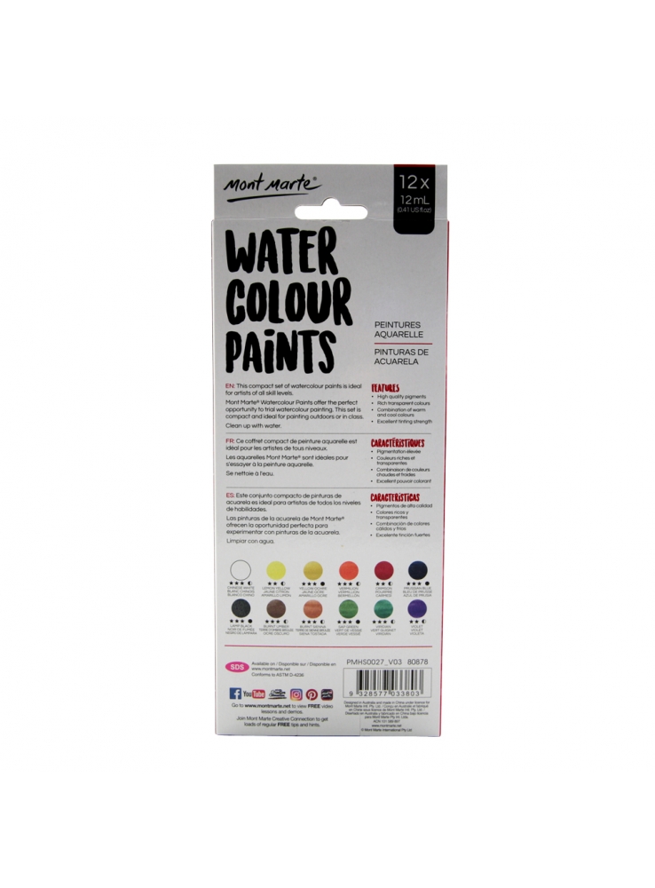 Mont Marte 12 Water Colour Paint 12ml