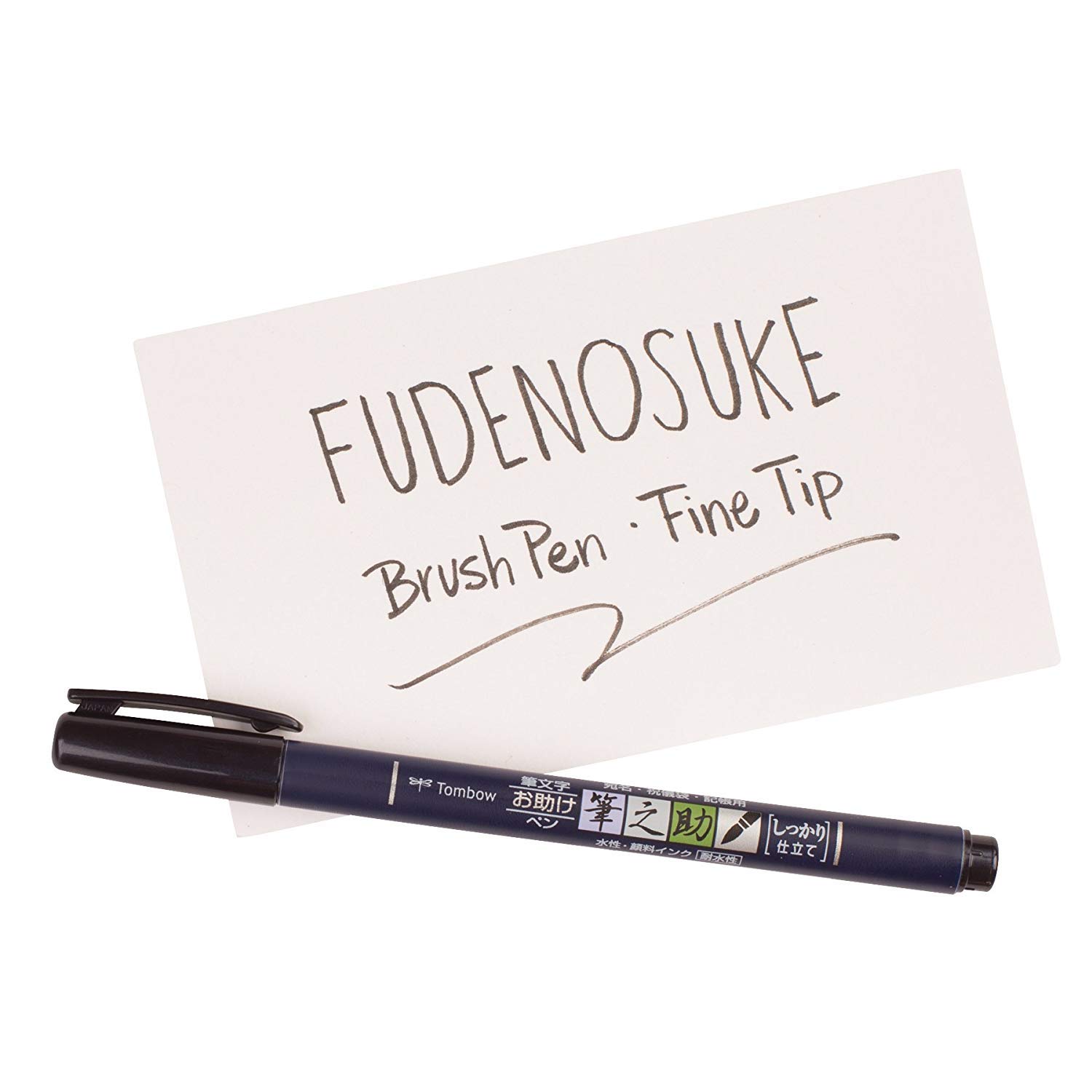 Tombow Fude Brush Pen, Fudenosuke, Hard (GCD-111)