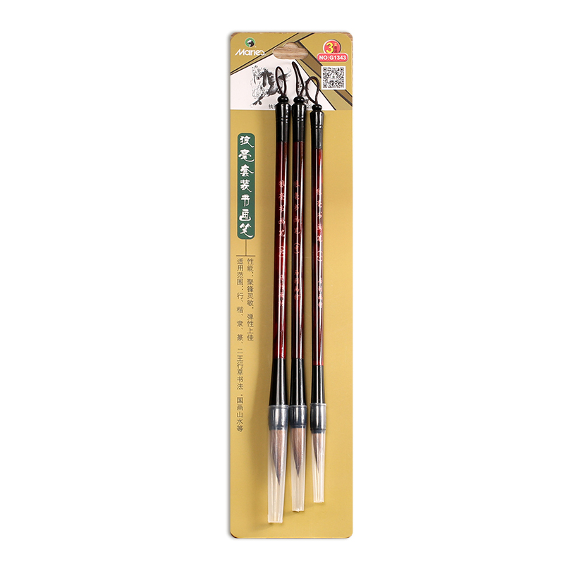 Marie's three large splashed brush sets calligraphy beginner painting Pen G1343