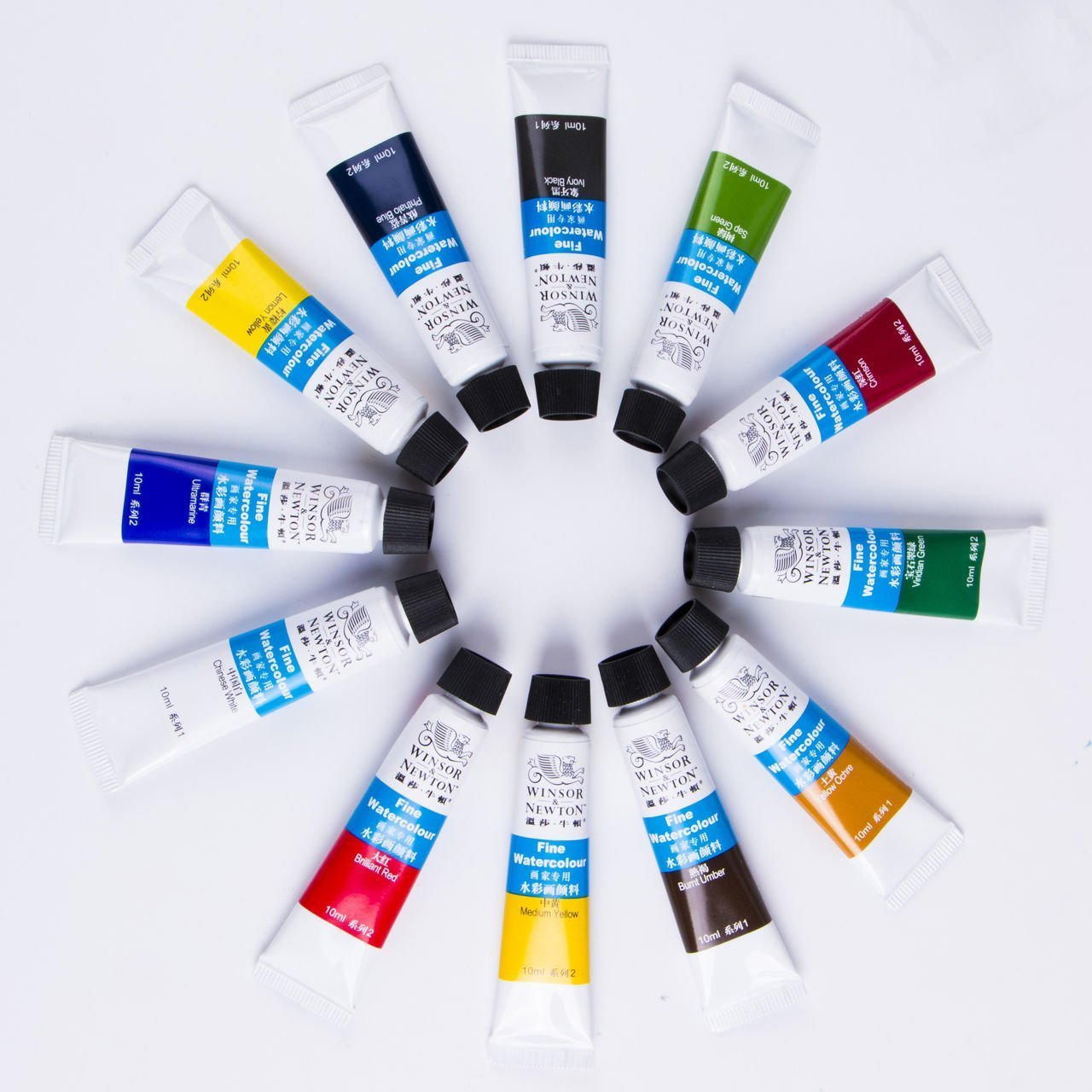 Winsor & Newton 12 Fine Water Colour Set