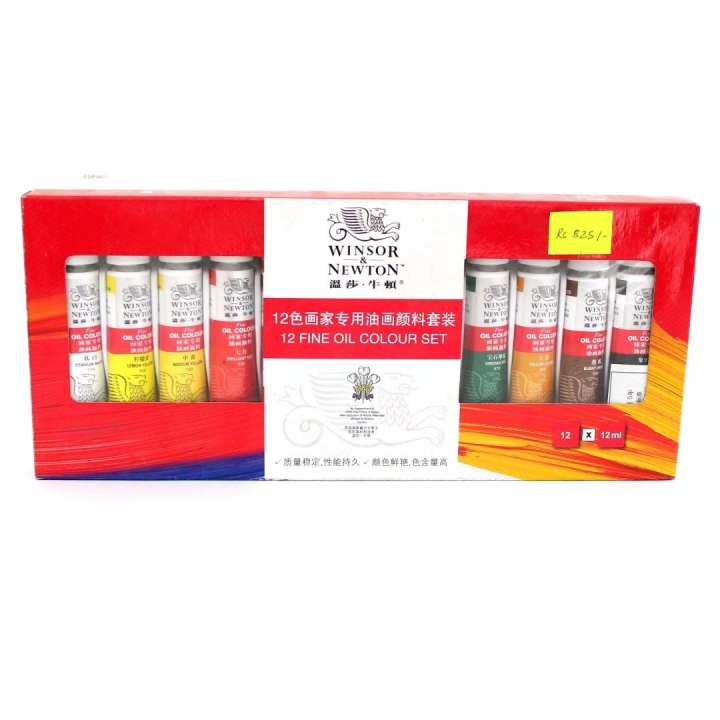 Winsor And Newton Fine Oil Color Set of 12 Pieces