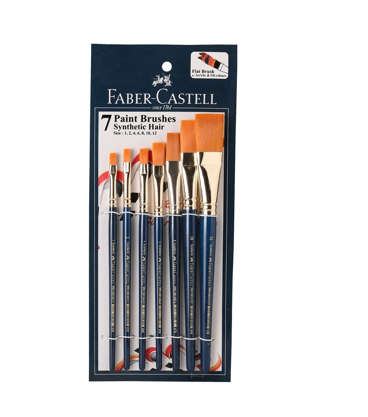 Faber-Castell Paint Brush Set - Flat, Pack of 7