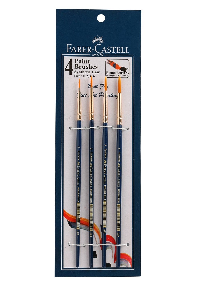 Faber-Castell Paint Brush Set - Round, Pack of 4