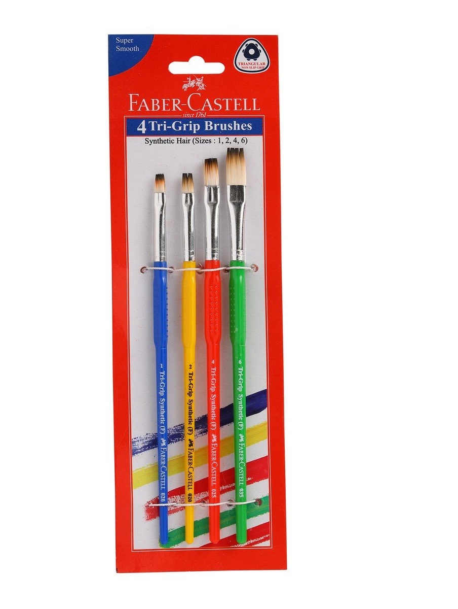 Faber-Castell Tri-Grip Brush - Flat, Pack of 4 (Assorted)