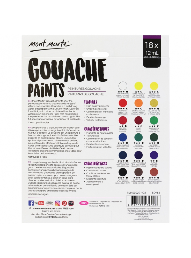 Mont Marte Signature Gouache Paints 18pce x 12ml