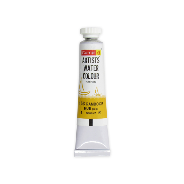 Camel Artist Oil Colour 20ml Gamboge Hue 153