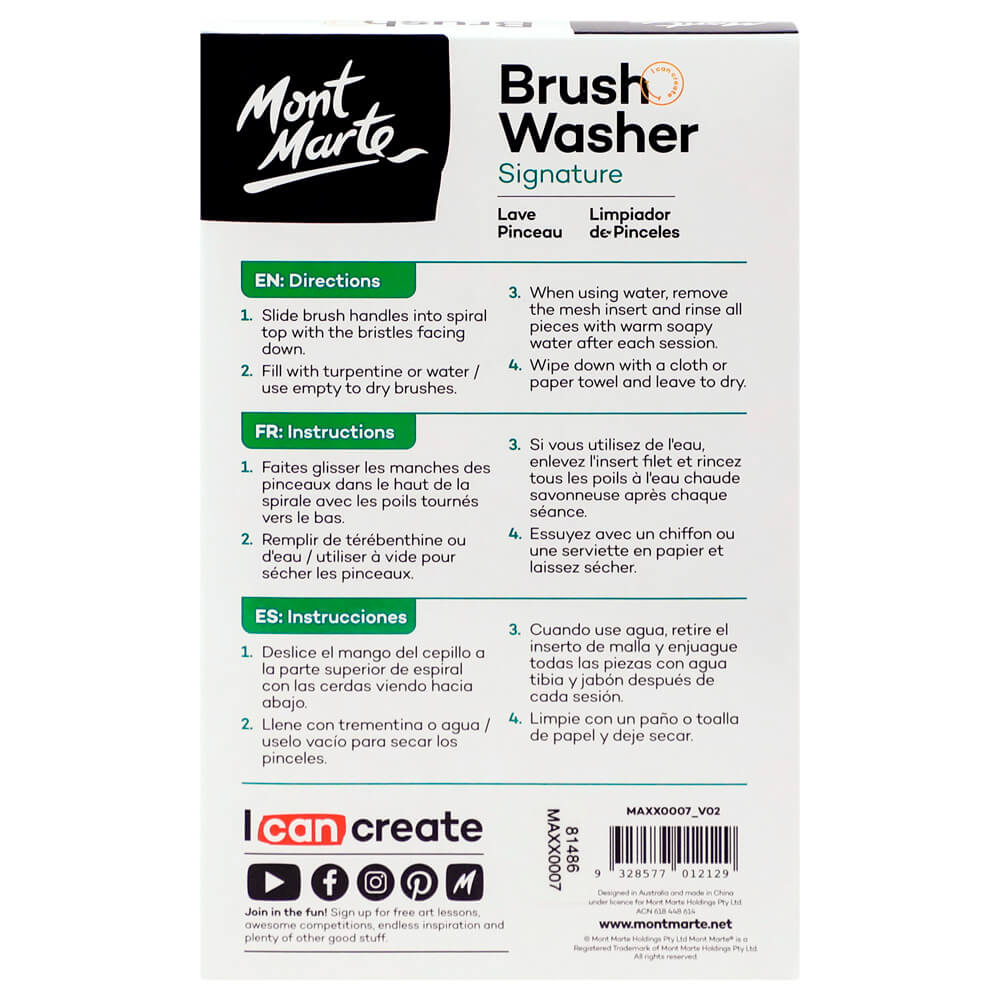 Mont Marte Brush Washer, Stainless Steel