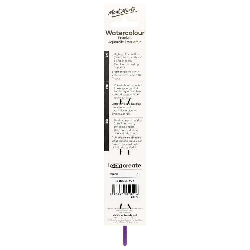 Mont Marte Artist Watercolour Brush Premium Round 4