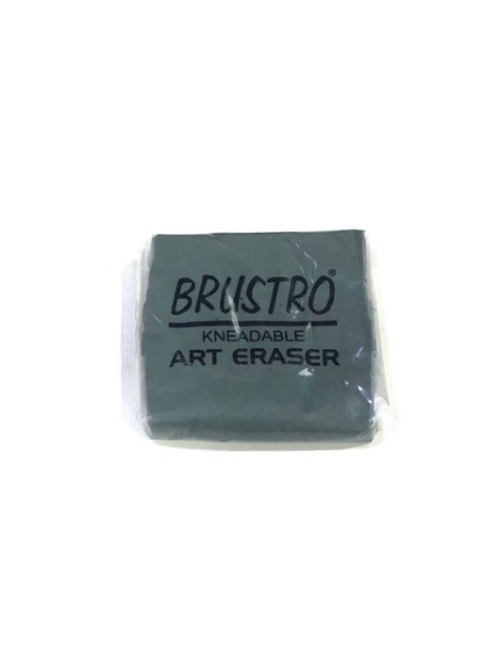 Brustro Kneadable Art Eraser (Loose)