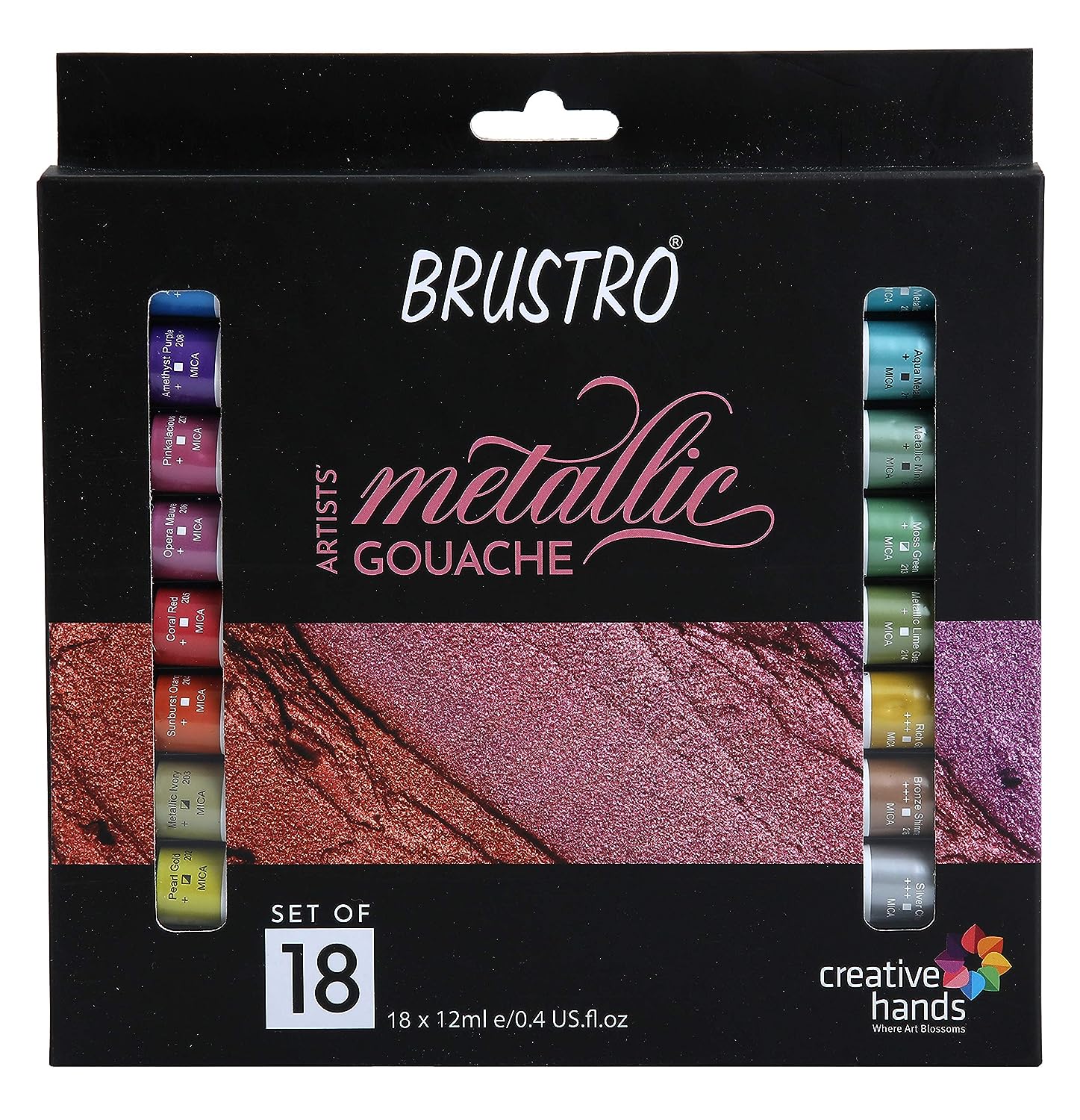 BRUSTRO Artists Metallic Gouache Set of 18 x 12ml